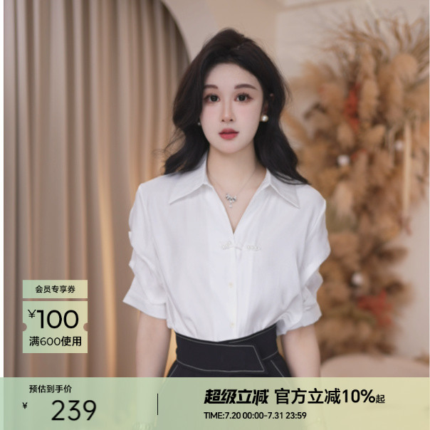 ɫ S Basic House/ټҺļ¿ʰɫٴŮ239Ԫ