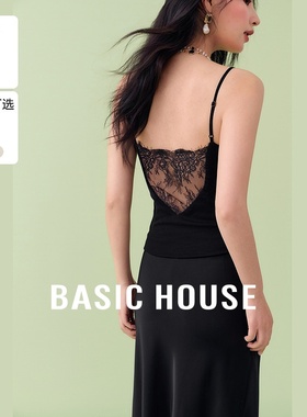 百家好休闲内搭背心女秋冬2025新款蕾丝吊带气质抹胸打底衫上衣