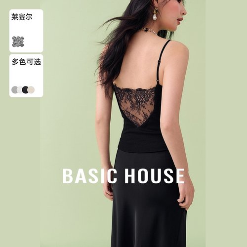 百家好休闲内搭背心女蕾丝吊带
