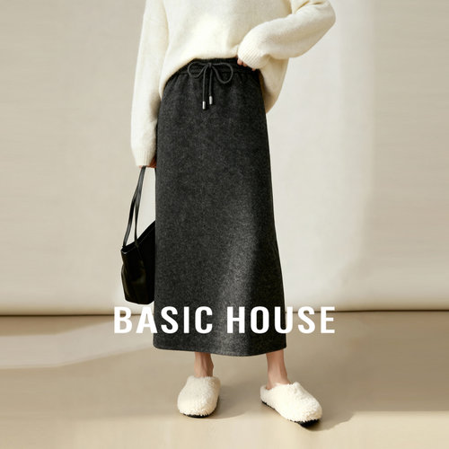 Basic House/百家好2025冬季新款A字半身裙女灰色抽绳中长款裙子