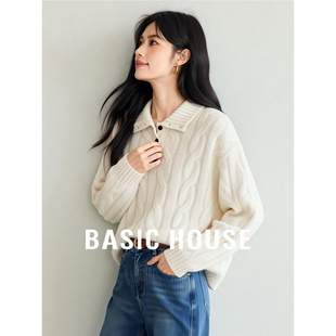 百家好纽扣翻领绞花绵羊毛针织衫上衣女冬季新款短款麻花白色毛衣