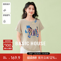 Basic House/百家好圓領(lǐng)短袖針織衫女慵懶風(fēng)夏季新款寬松罩衫上衣