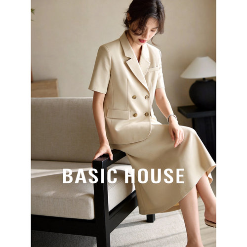 Basic House/百家好夏季新款气质感西装上衣优雅气质半身裙两件套