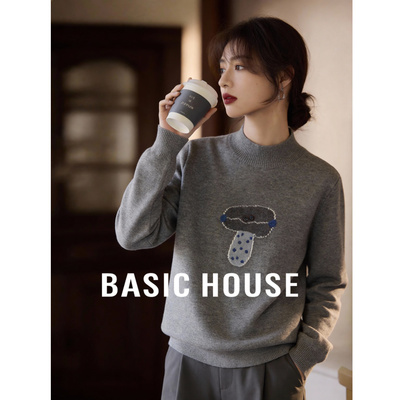 Basic House/百家好立领趣味蘑菇提花毛衣2025冬慵懒休闲质感针织