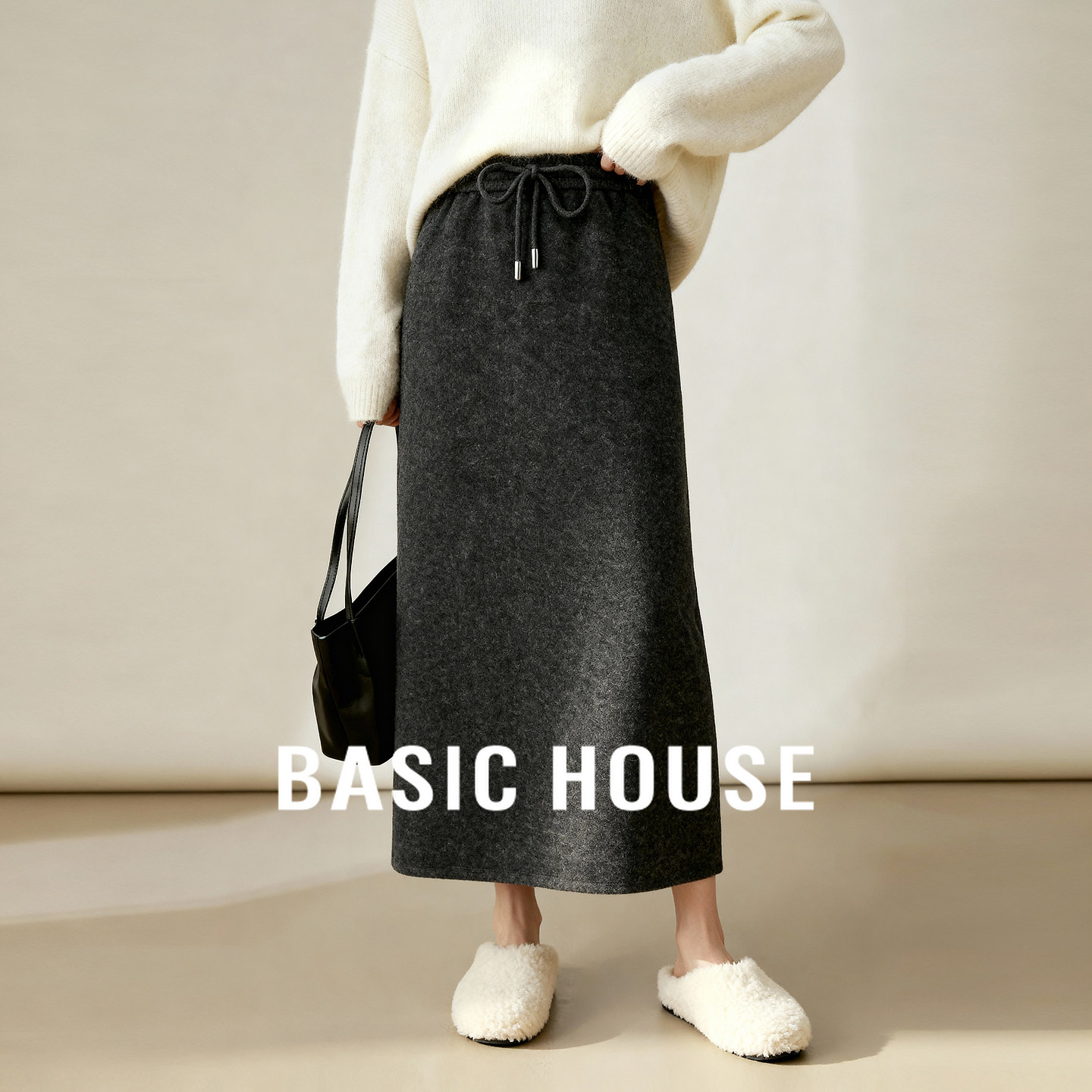 Basic House/百家好2025冬季新款A字半身裙女灰色抽绳中长款裙子