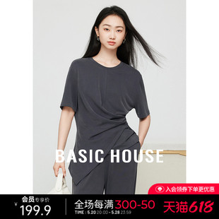 百家好莫代尔T恤女2024春夏装 设计感不规则短袖 House Basic 上衣