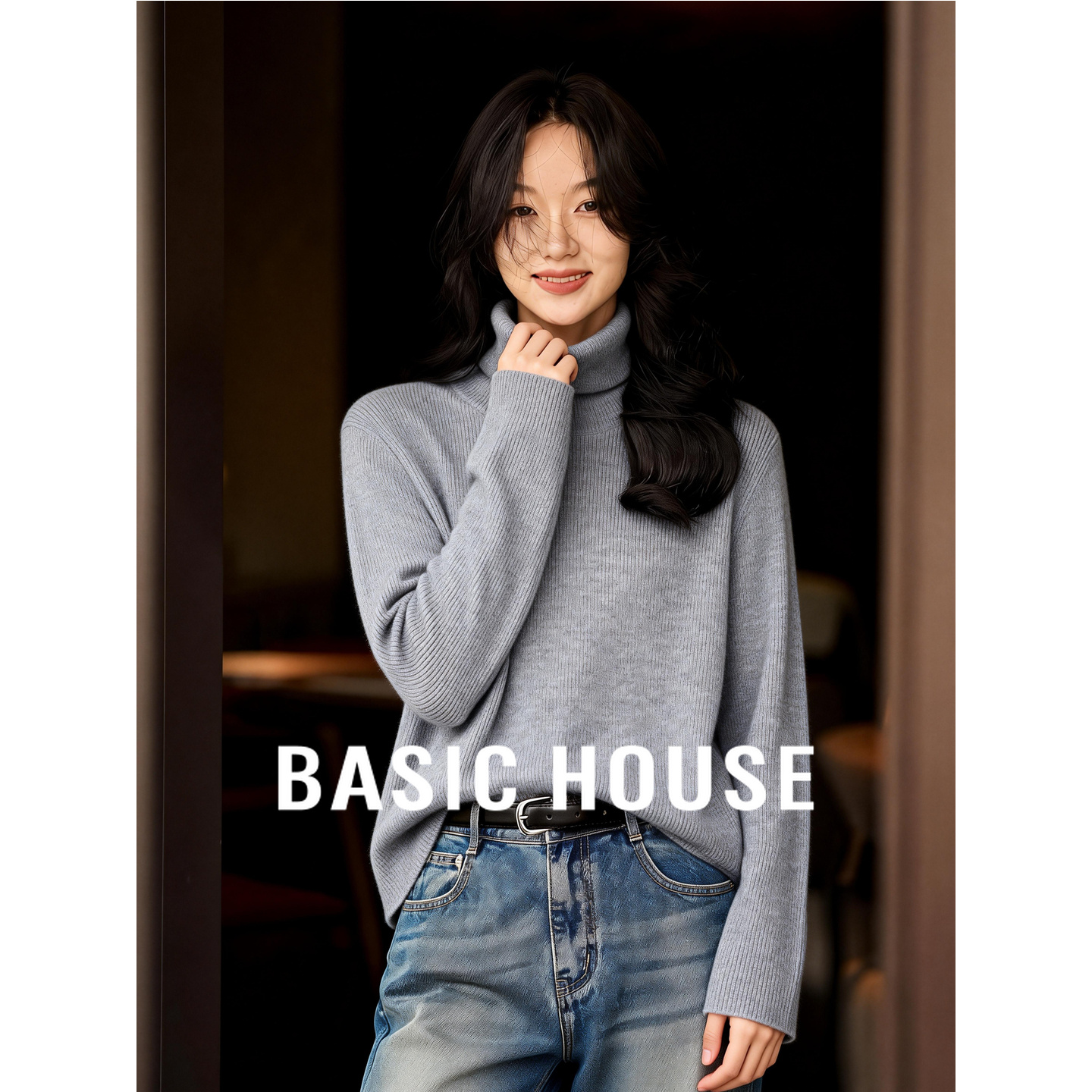 百家好高领柔肤修身打底衫通勤内搭外穿保暖显瘦基础款上衣针织衫