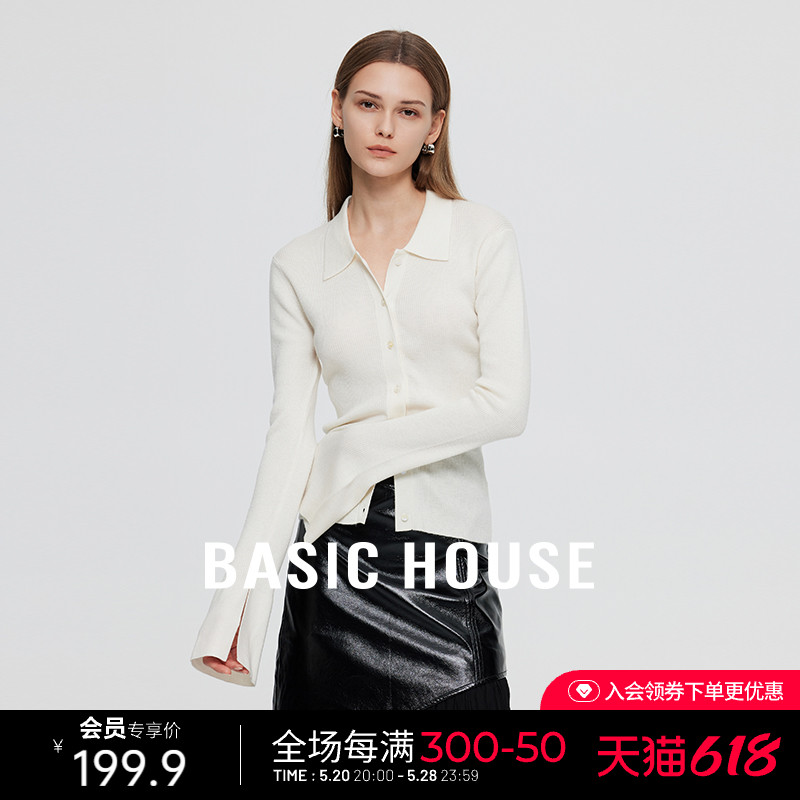 Basic House/百家好绵羊毛翻领针织衫气质显瘦纯色喇叭袖开衫 女装/女士精品 毛针织衫 原图主图