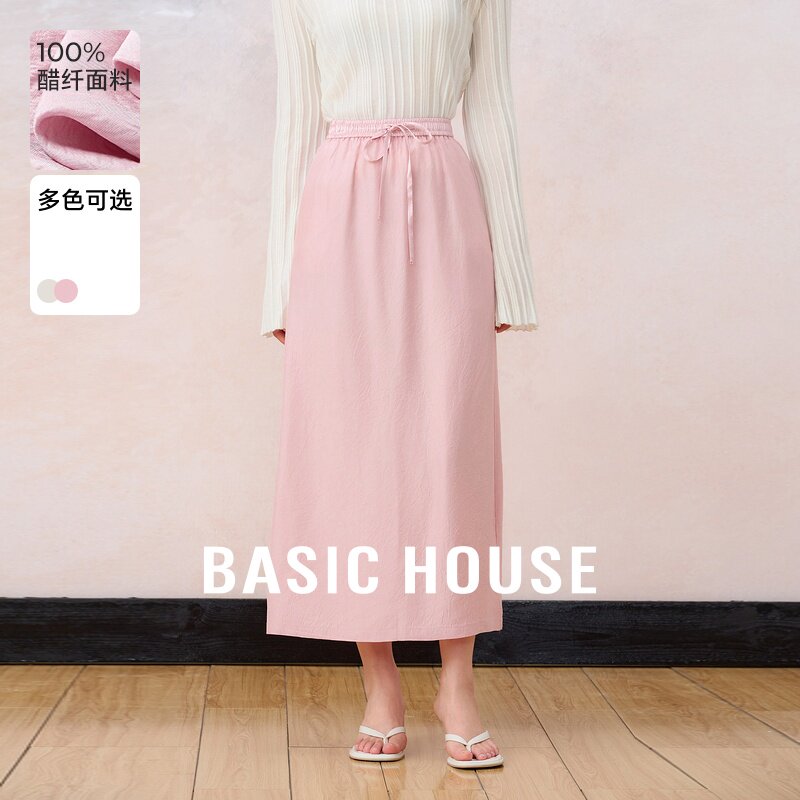 Basic House/百家好醋酸开叉半身裙夏季小个子高腰抽绳中长款裙子