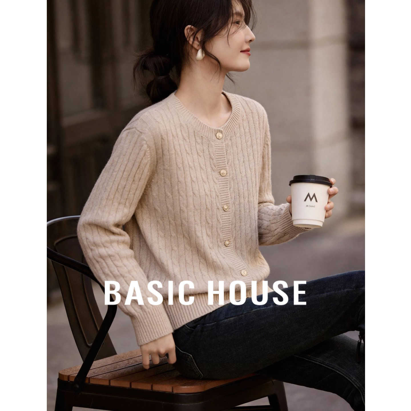 Basic House/百家好米色绞花针织开衫女春季新款内搭外穿针织上衣