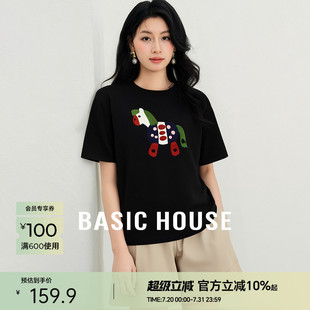 House 撞色卡通圆领T恤女夏季 Basic 百家好韩版 上衣 新款 减龄短袖
