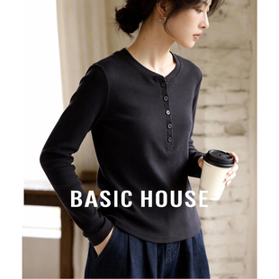 百家好灰色正肩长袖t恤女士2026春季新款修身显瘦内搭打底衫上衣