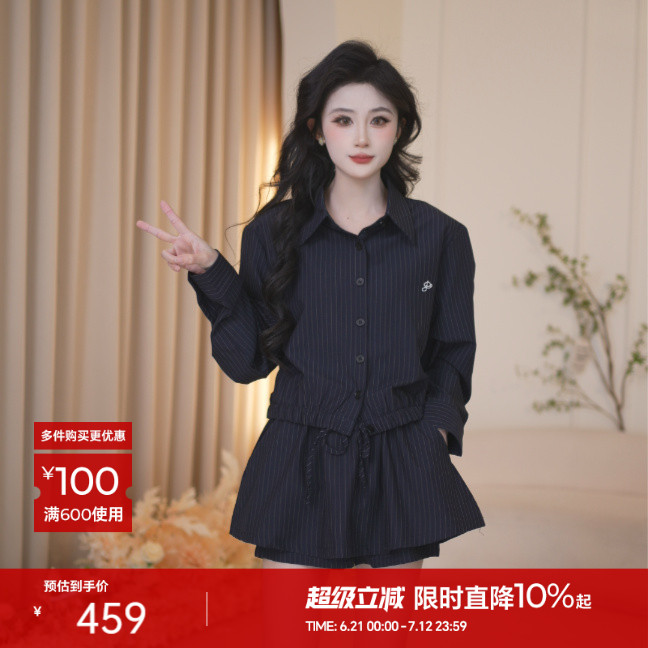 Basic House/百家好显瘦气质高腰休闲时尚套装气质衬衫短裤二件套