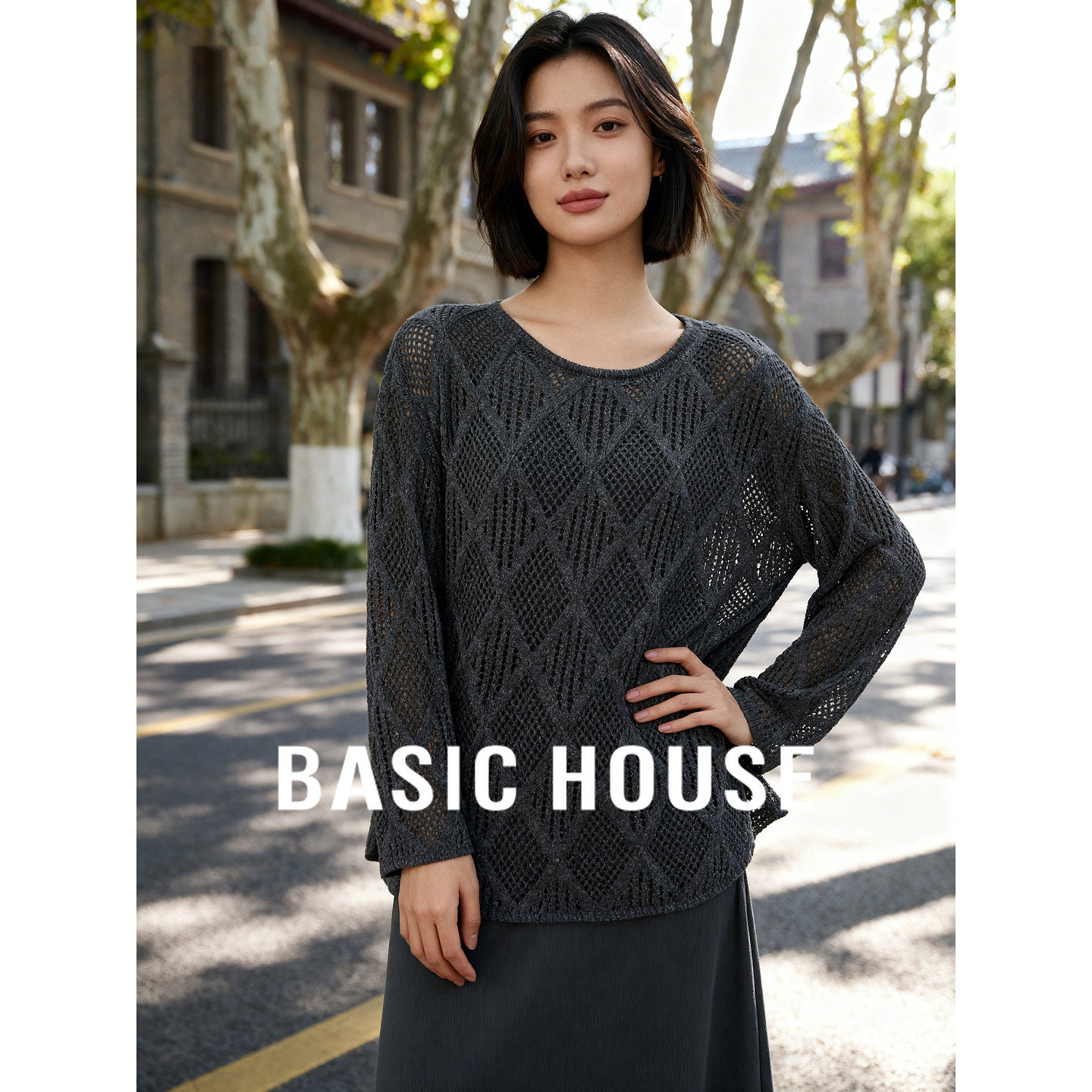 Basic House/百家好秋冬时尚套装绵羊毛镂空针织衫吊带长裙两件套