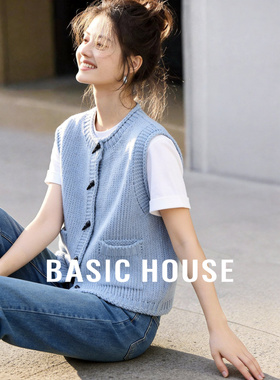 百家好2026春季新款牛角扣针织马甲女浅蓝色复古宽松外搭叠穿上衣