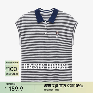 宽松坎肩针织衫 Basic 新款 House 女 百家好撞色条纹polo领设计夏季