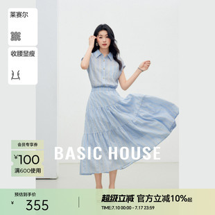 連衣裙女25夏收腰無袖 Basic House 百家好藍色條紋襯衫 襯衣裙 法式