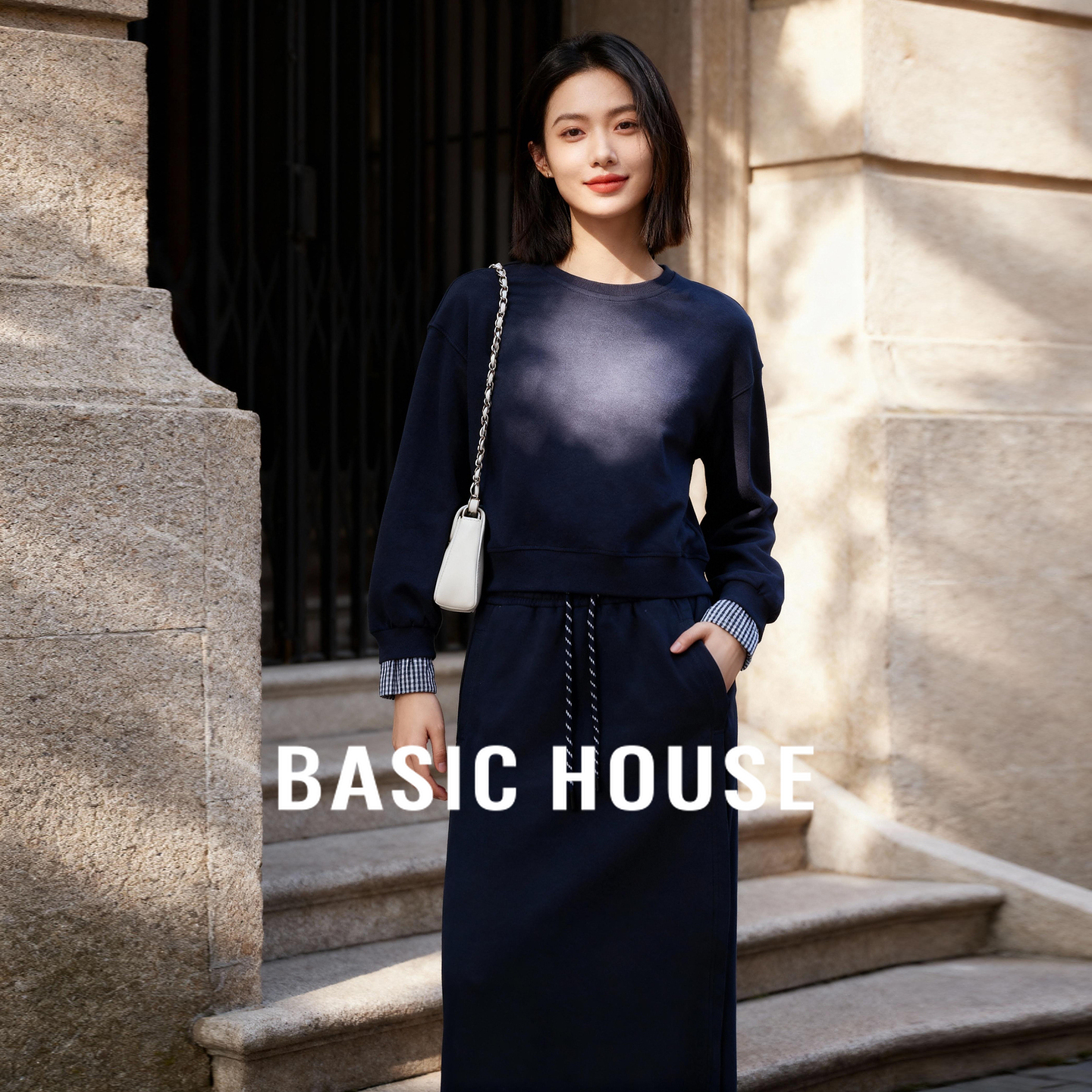 Basic House/百家好秋季休闲套装假两件拼接卫衣半身长裙子两件套