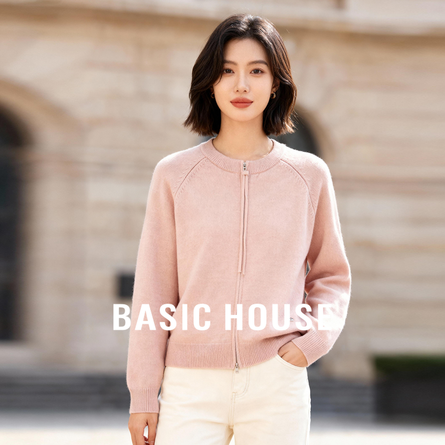Basic House/百家好双拉链圆领插肩袖毛衣秋季高级女纯色开衫外套