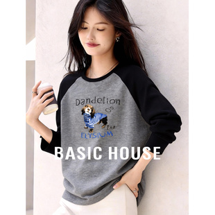 House 圆领宽松内搭毛衫 百家好撞色小狗提花针织衫 新款 春季 Basic