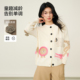 百家好圆领毛衣开衫 气质宽松卡通刺绣针织上衣外套 女秋冬2025新款