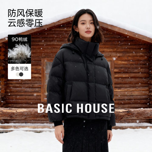 Basic House/百家好连帽羽绒服女冬季新款小个子黑色短款保暖外套