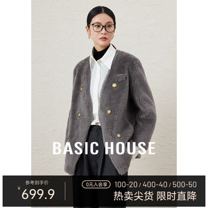 Basic House/百家好毛毛外套女加厚2024早春宽松短款皮毛一体上衣