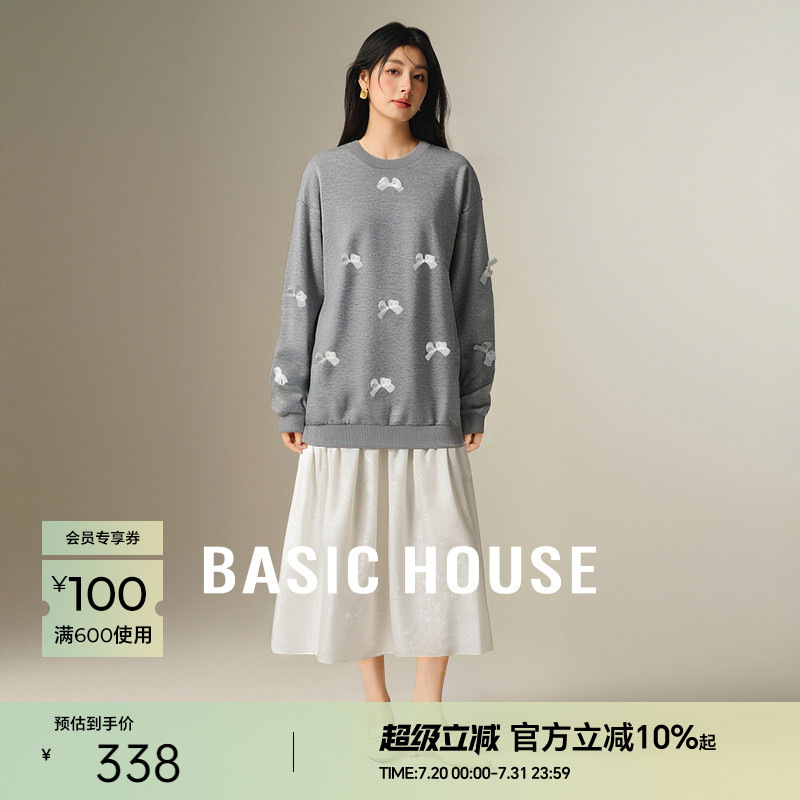 Basic House/百家好韩系撞色假两件连衣裙蝴蝶结卫衣拼接长裙新款