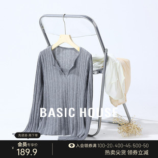 长袖 气质薄款 女春夏装 百家好绵羊毛纯色针织衫 打底衫 House Basic