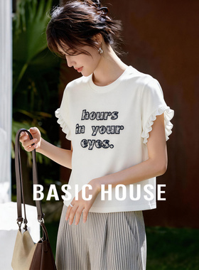 Basic House/百家好字母刺绣白色短袖T恤女夏季木耳边袖短款上衣