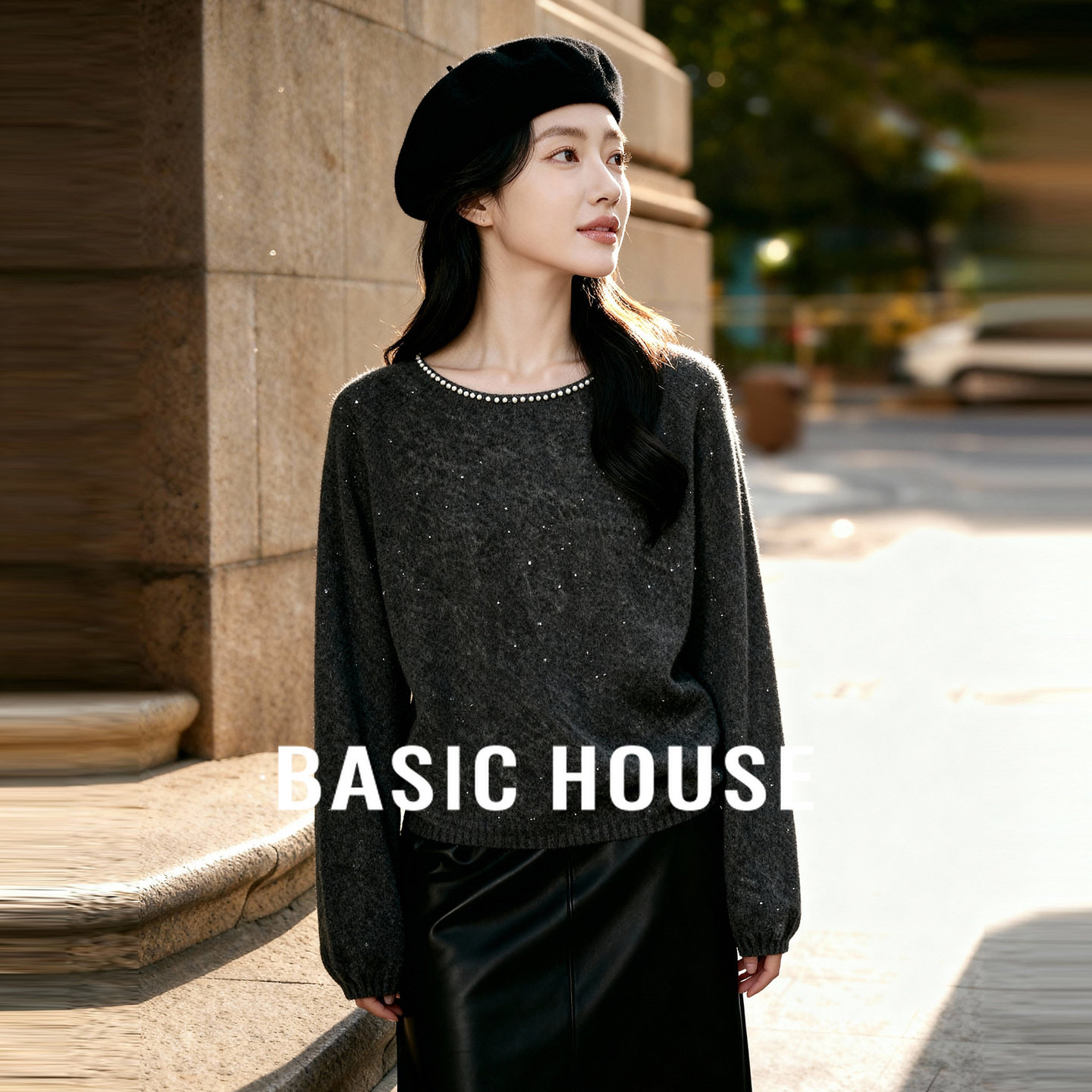 百家好灰色亮片珍珠领毛衣女25冬季新款温柔风宽松百搭羊毛针织衫