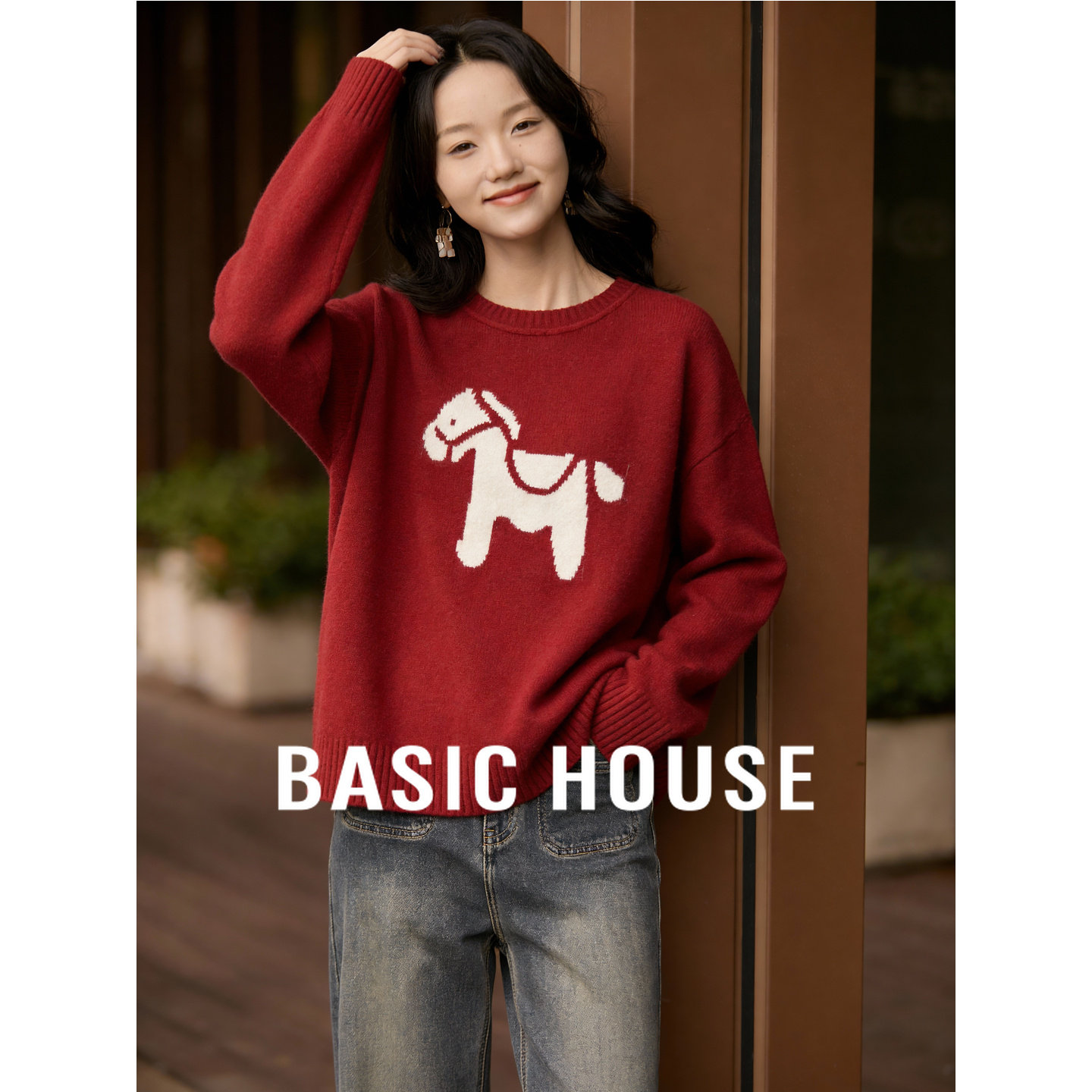 Basic House/百家好圆领刺绣小众羊毛衫女秋冬新款保暖百搭上衣,女装/女士精品,毛衣,淘宝优惠券,粉丝福利购,淘宝优惠卷