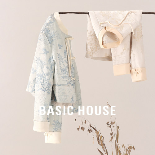 Basic House/百家好2025秋季新款新中式轻国风刺绣盘扣外套小个子