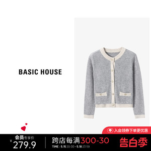 Basic House/百家好小香风撞色毛衣开衫春季时尚宽松灰色外搭上衣
