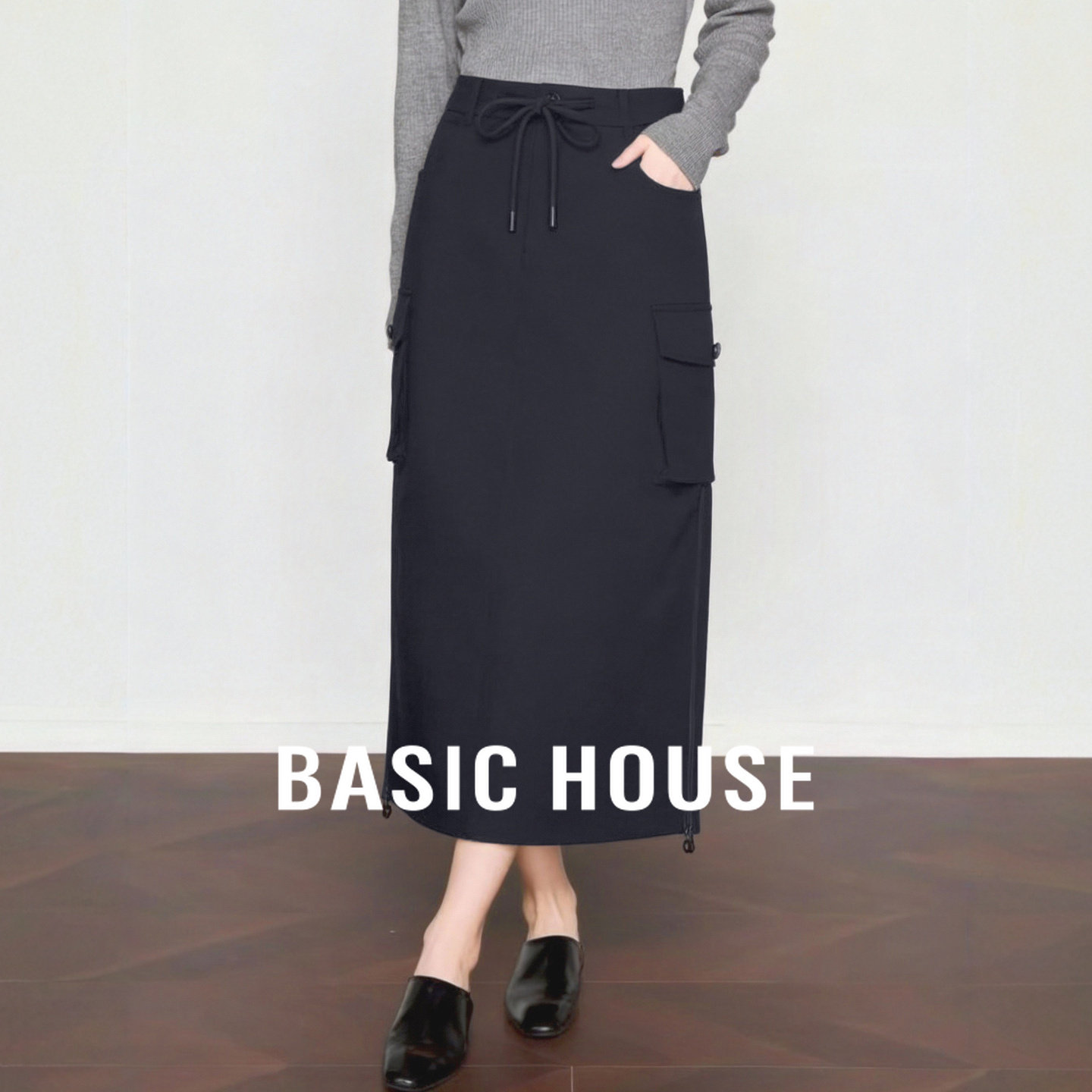 Basic House/百家好抽绳工装半身裙女春季新款棉直筒休闲中长裙