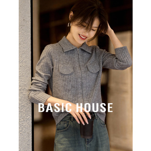 女2026新款 百家好翻领拉链针织衫 坑条肌理感毛衣外套 House Basic