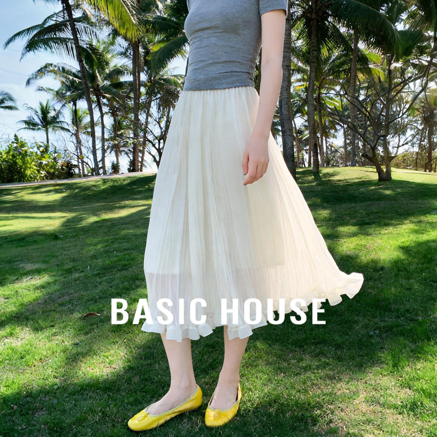 Basic House/百家好白色褶皱半身裙女26春季新款法式公主蛋糕纱裙