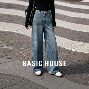 女复古水洗镰刀阔腿裤 百家好磨毛高腰宽松香蕉牛仔裤 House Basic
