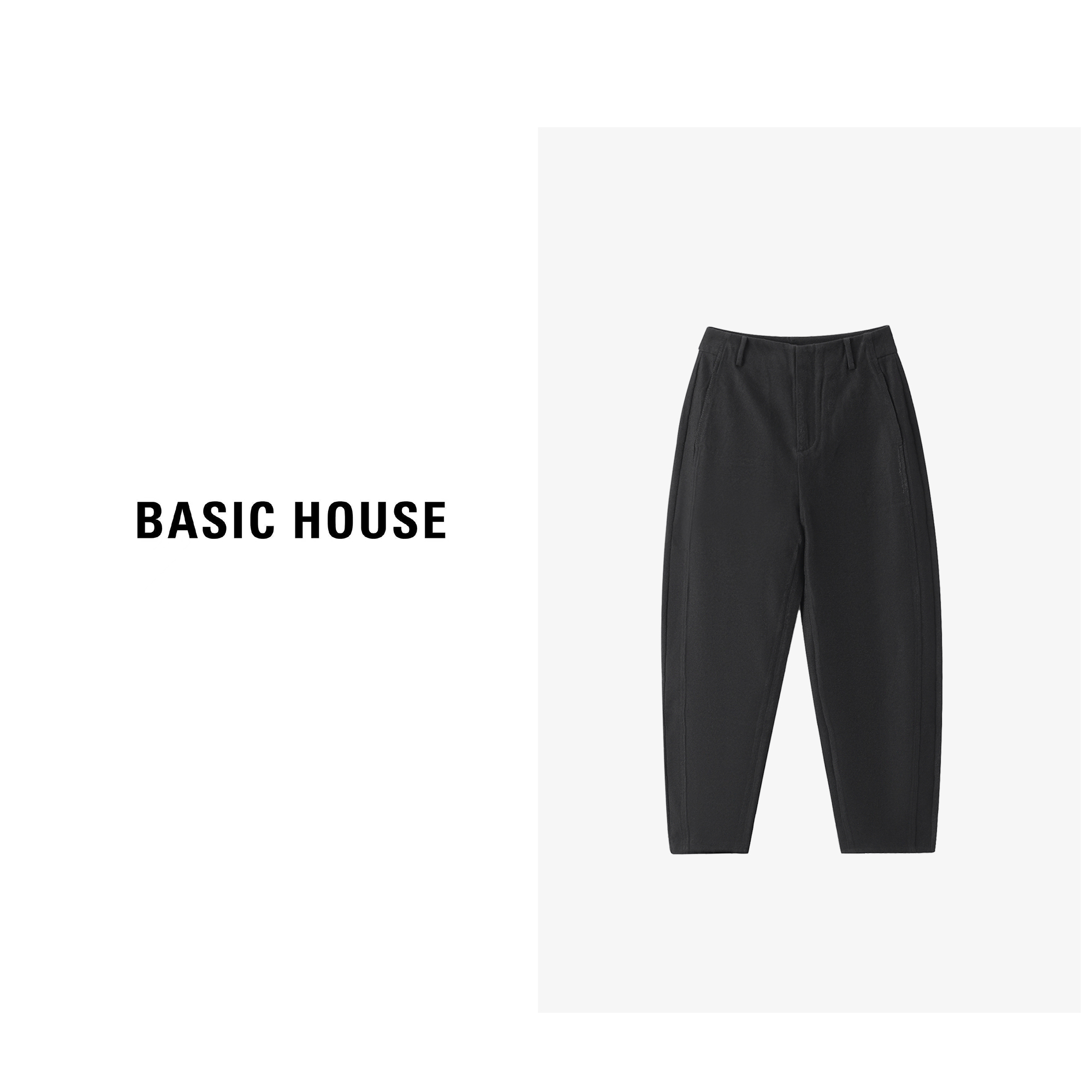 Basic House/百家好纯色松紧高腰休闲裤秋冬小个子宽松哈伦裤