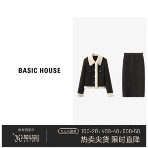 Basic House/百家好小香风加厚羽绒套装短款毛边外套半身裙两件套