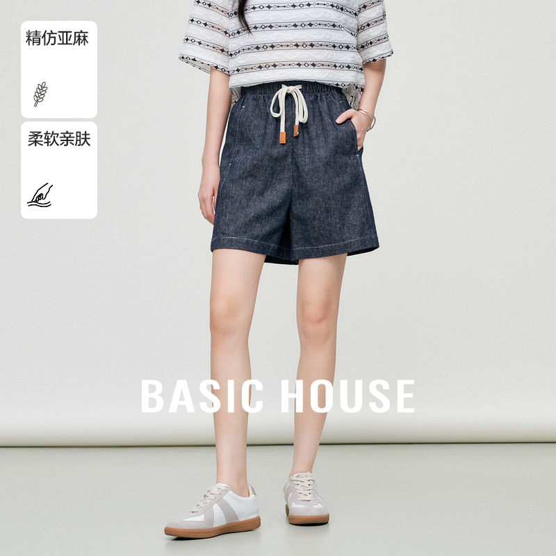Basic House/百家好亚麻短裤女夏抽绳设计松紧腰宽松阔腿牛仔短裤
