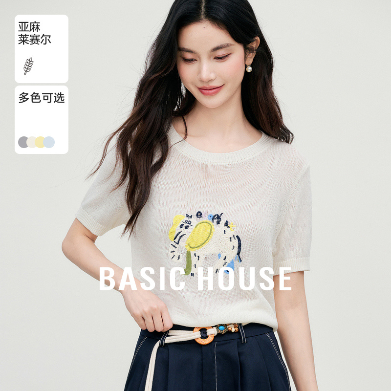 Basic House/百家好短袖女针织衫夏季新款薄款V领显瘦打底上衣