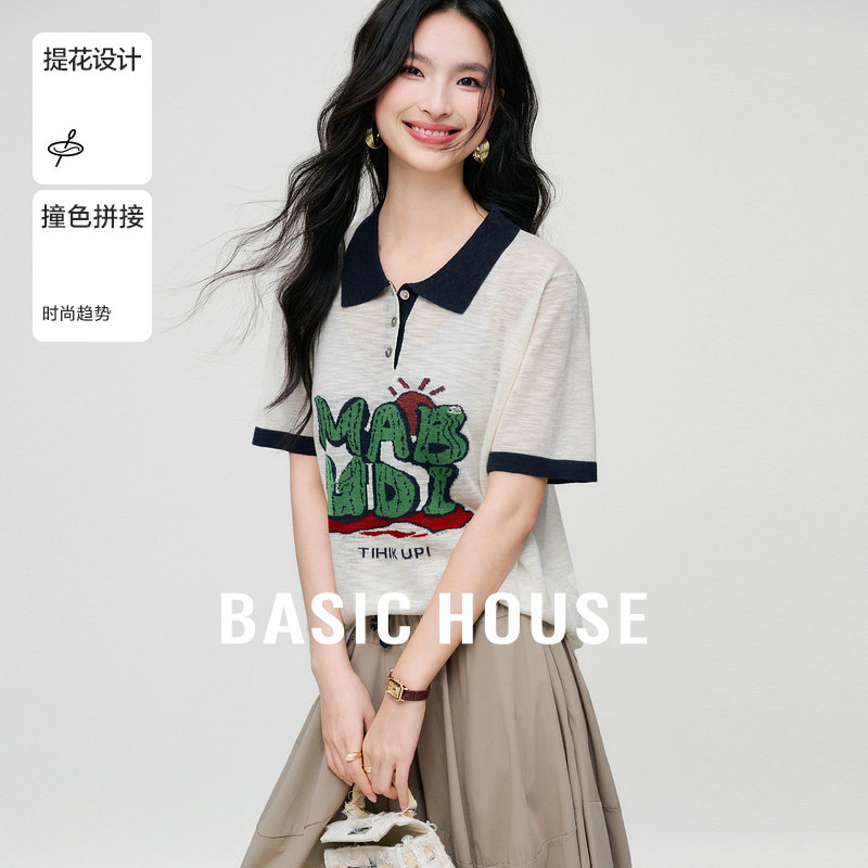 Basic House/百家好短袖针织衫女2025夏季新款撞色polo领薄款上衣