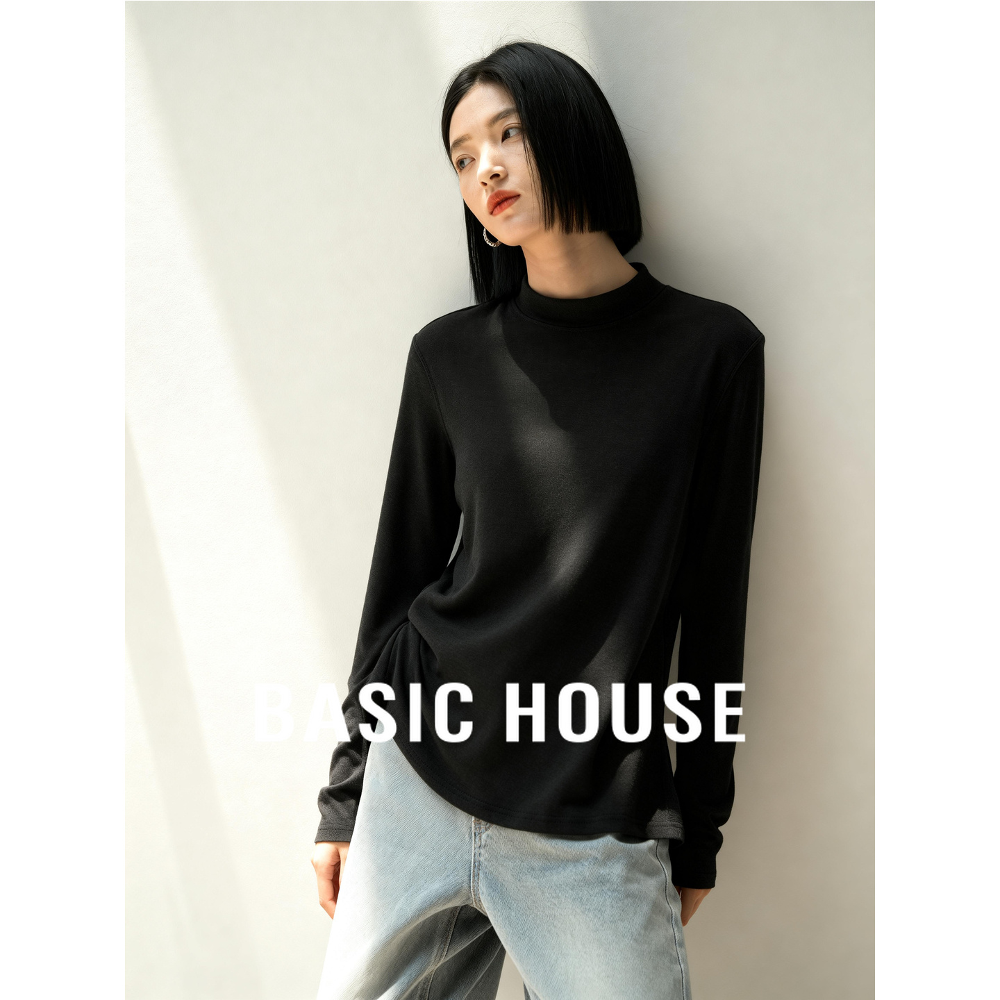 百家好微绒肌理打底衫女修身显瘦通勤内搭外穿基础款上衣长袖T恤