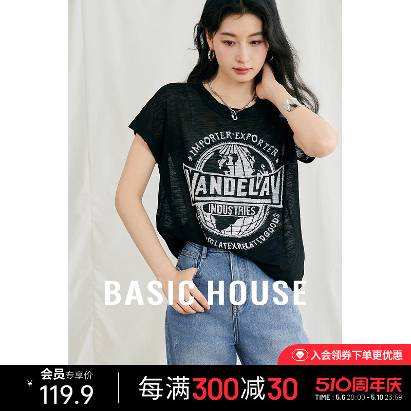 Basic House/百家好美式复古印花圆领针织背心夏休闲宽松无袖T恤