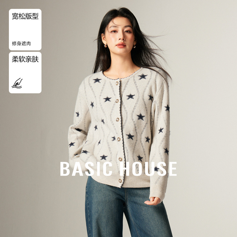 Basic House/百家好温柔风撞色星星毛衣2025秋冬圆领系扣开衫外套