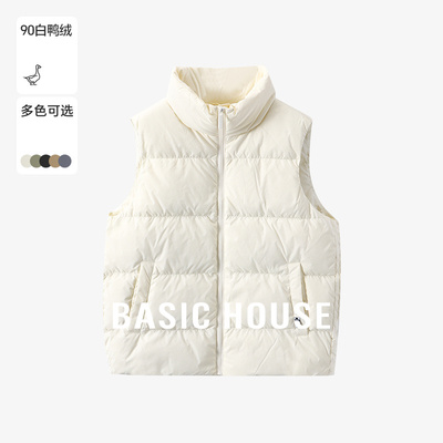 Basic House/百家好短款羽绒马甲女秋冬休闲保暖立领拉链外穿背心