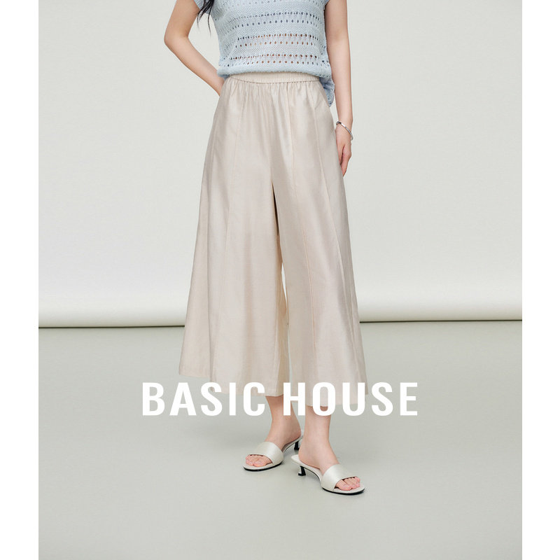 Basic House/百家好夏季新款高腰垂感七分裤薄款宽松韩版休闲裤女