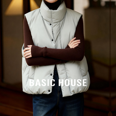 Basic House/百家好白鸭绒纯色羽绒马甲女冬新款轻薄叠穿百搭外套