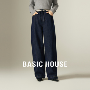 显瘦宽松抽绳阔腿裤 2025新款 女秋冬季 百家好深蓝色直筒高腰牛仔裤